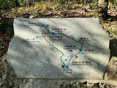 -昭山风景名胜区