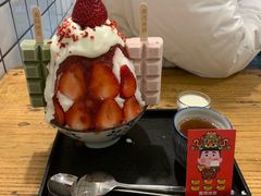 -WONDER ICE 萬得冰田(建設路总店)