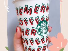 -星巴克(杭州大厦C座店)