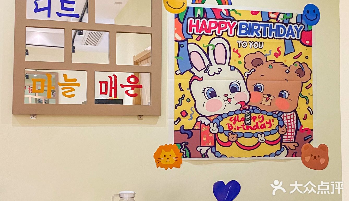 是逃不掉的芝士瀑布攻击❗️西安韩餐