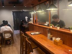 -Ongtong Khaosoi Ari Branch