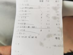 -冶春茶社(珍园店)