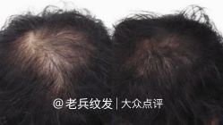 -老兵纹身·原创设计·修改遮盖