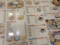 -广信牛奶甜品世家(台东店)