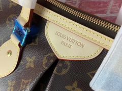 -路易·威登(香榭丽舍大道店)