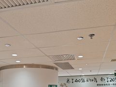 -老乡鸡(东方广场店)