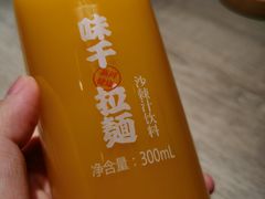 -味千拉面(德雅路CFC富兴时代店)
