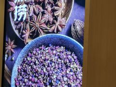 -海底捞火锅(金光华店)