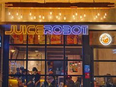 -JuiceRobot·手工意大利面&汉堡精酿(珠江新城店)