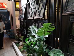 -宋徽厨·安徽菜(绿地店)