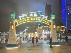 -东港音乐喷泉广场