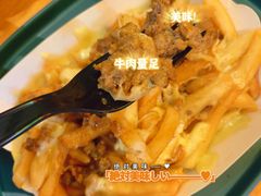 -牛纽塔·牛人堡(群众路店)