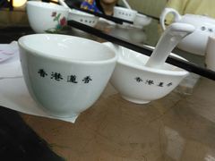 -香港蓮香樓(中環店)