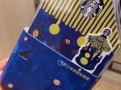 -星巴克(南京鼓楼吾悦广场店)
