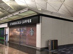 -星巴克(香港国际机场44号闸店)