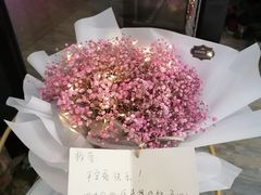 -时光里音乐餐酒吧(祥云店)