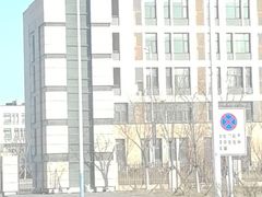 -华北理工大学(曹妃甸校区)