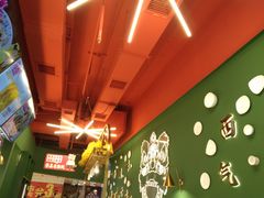 -西关味(东明路店)