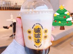 -喜茶(广州番禺奥园广场店)