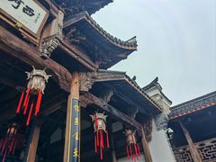 -清漾毛氏文化村