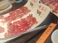 -牛品荟牛肉火锅(新城广场店)