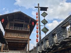 -百花人家(清水田园店)