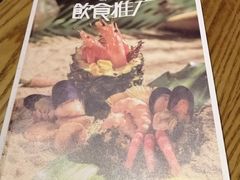-彩蝶谷美食廊·粤式经典南番顺·铁板烧烤泰风味(广州长隆酒店)
