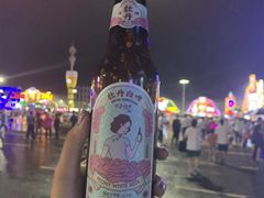 -第35届青岛国际啤酒节