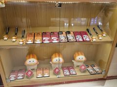 -友壹町寿司(佛山新DNA店)