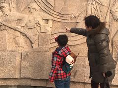 -上海市外滩历史纪念馆