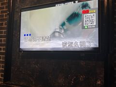 -k+时尚歌城(亿丰时代广场店)