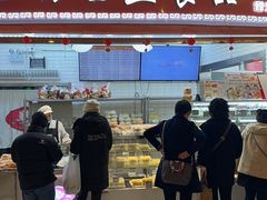-白玉兰食品(甜云店)