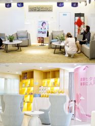 -众山臻美医疗美容医院