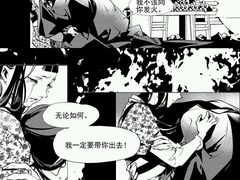 -汉巴9号自助餐厅(新潮尚品超市店)