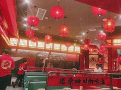 -廖川菜(八佰伴店)