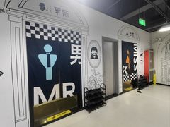 -极限PLAY运动娱乐新世界·团建派对表演休闲馆·室内高空游乐园