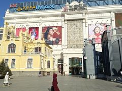 -松雷商业(南岗店)