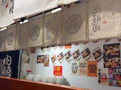 -天妇罗内顺田(罗湖店)
