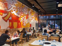 -友德福.老字号粤菜.广州地标融合美食(荔湾路店)