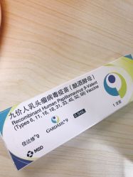 -北京和美妇儿医院