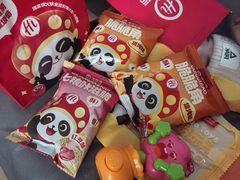 -海底捞火锅(航洋城店)