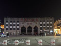 -中华巴洛克风情街