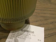 -gaga(深圳南山益田假日广场店)