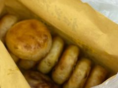 -和兴记牛肉火勺·羊汤(于洪广场店)