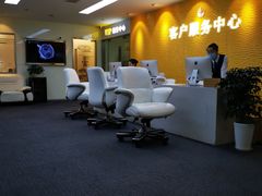 -亨得利名表服务中心(上海湾店)