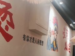 -虾领航小龙虾·吉林烧烤(柳州路店)