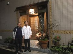 -みかわ是山居