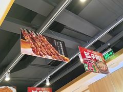 -胡氏大盘鸡新疆菜(谈固店)