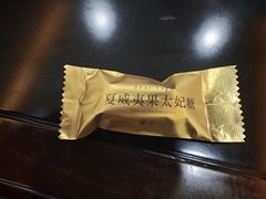 -DearCake 黛点心(花牌坊店)
