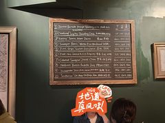 -羽深肉铺 Steak & Wine